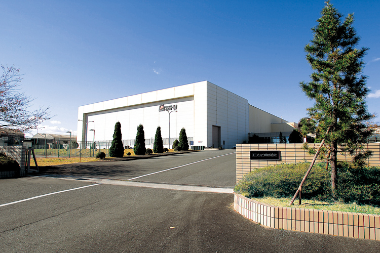 ENSHU Limited (Hamakita Factories)