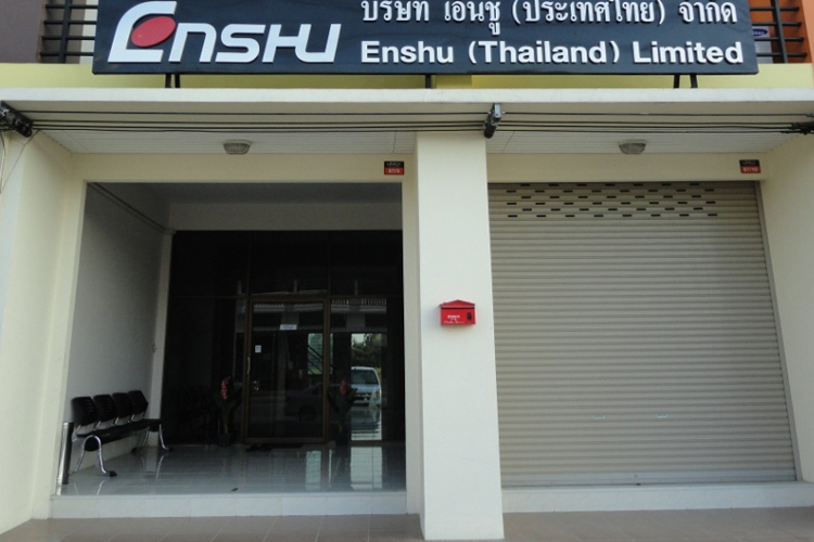ENSHU（Thailand） LIMITED Sriracha Branch